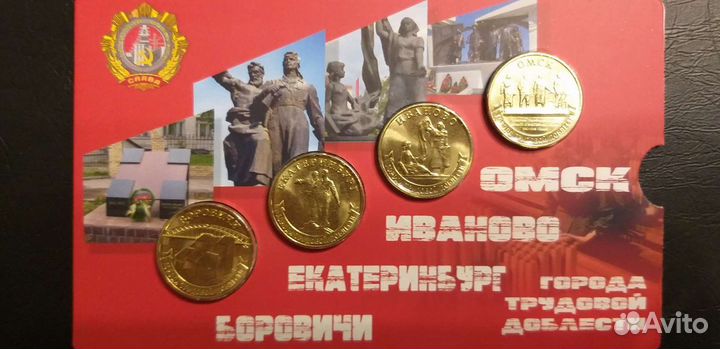 25 руб Никулин, кчр, гтд