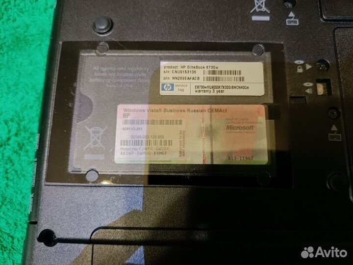 HP EliteBook 8730w