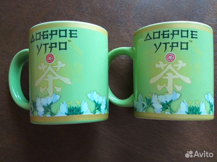 Кружки керамические