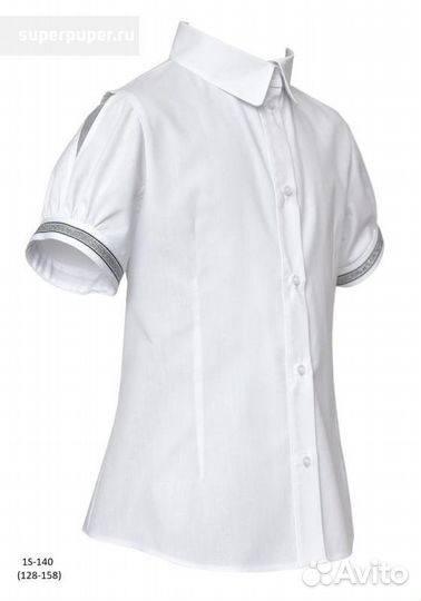 Блузка школьная