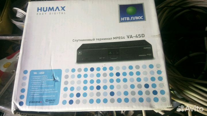 Продам ресивер НТВ +