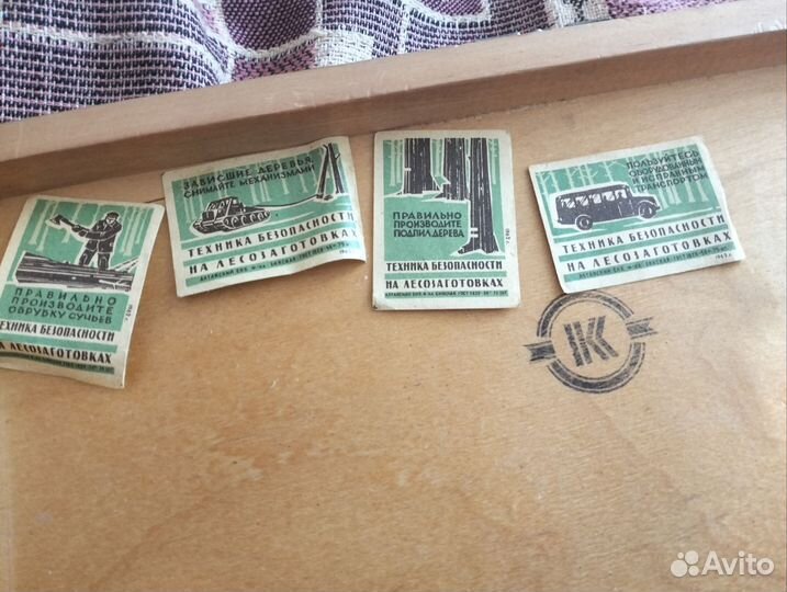 Коллеционная этикетка