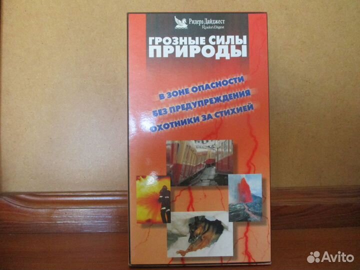 Фильмы Ридерз- Дайджест