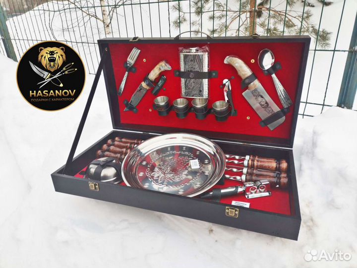 Шашлычный набор подарочный