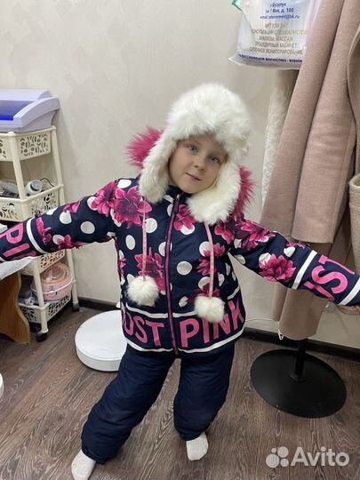 Зимний костюм для девочки 116 122