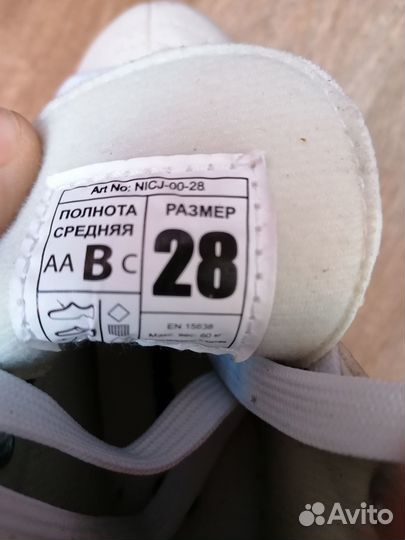 Продам коньки для девочки