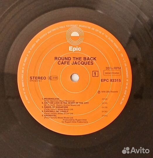 LP Café Jacques–Round The Back/ Holland 1977