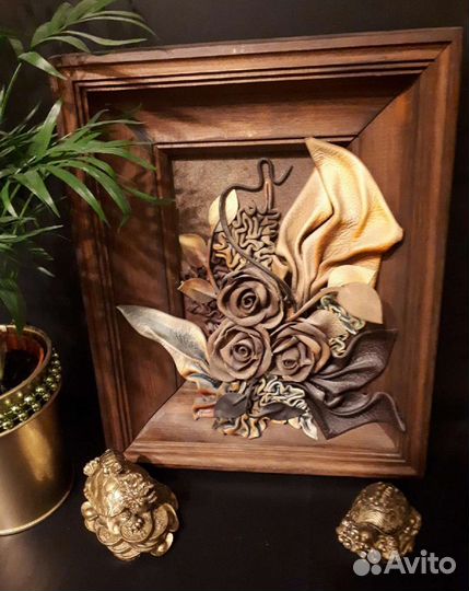 Старая картина(Кожа) 1990г