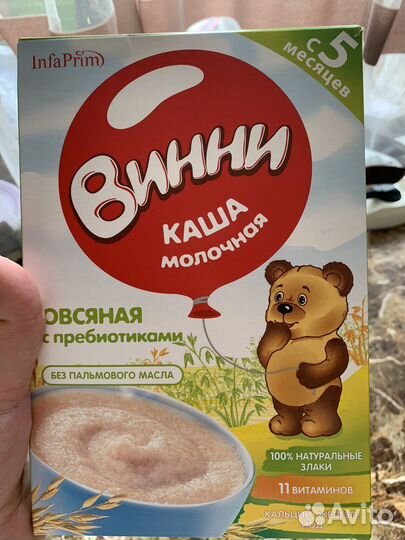 Каша молочная винни