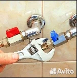 Мастер на час, Мелкий ремонт, Частник