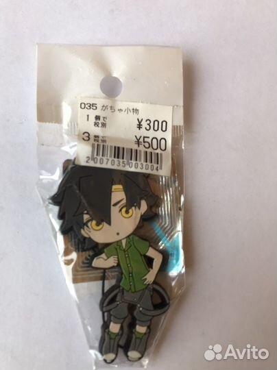 Аниме брелки