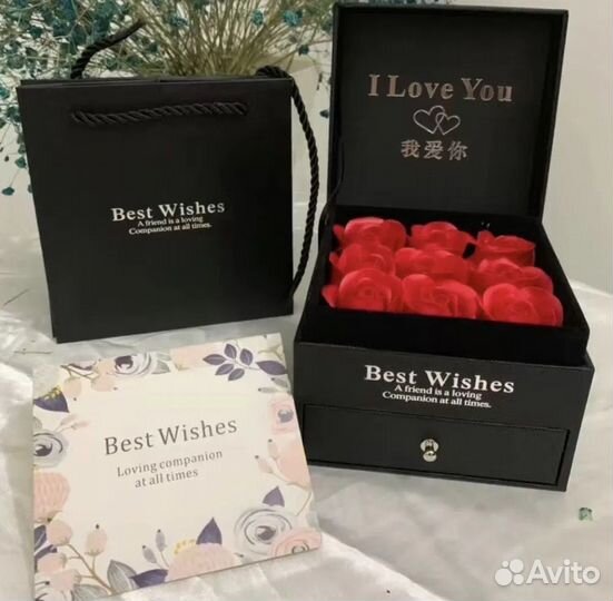 Подарок для девушки