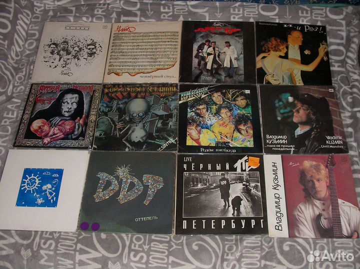 Виниловые пластинки