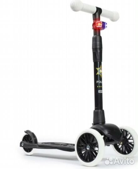 Самокат трёхколесный с мигалкой Дерзкий