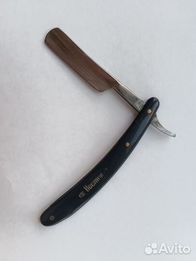 Опасная бритва производство СССР