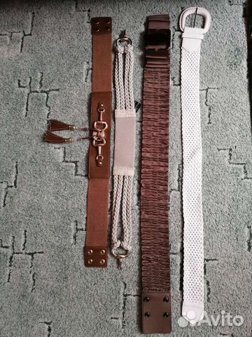 Пояс для одежды