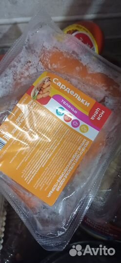 Корм для животных