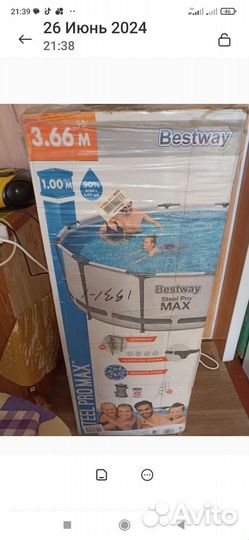 Каркасный бассейн новый