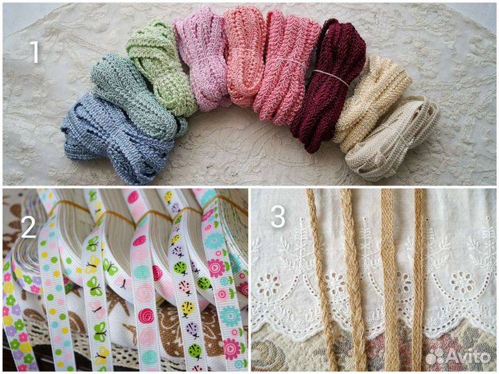 Тесьма и ленты для рукоделия