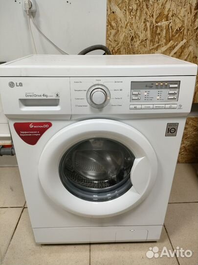 Стиральная машина LG 4 кг