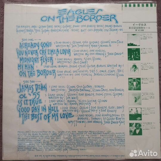 Виниловые пластинка eagles