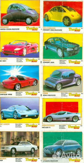 Вкладыши от жвачки Turbo турбо