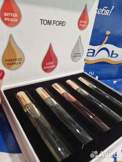 Набор Tom Ford 5 в 1