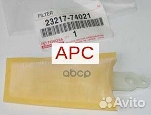 Фильтр топливный сетка 2321774021 toyota