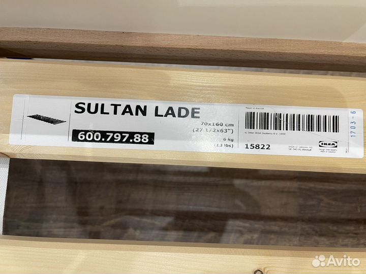 Кровать детская IKEA sultan lade