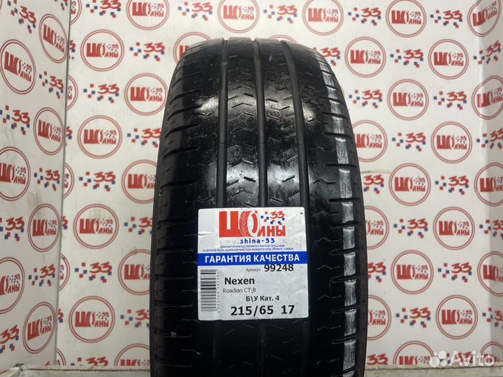 Nexen Roadian CT8 215/65 R17