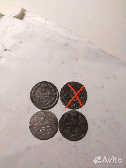 Старинные монеты