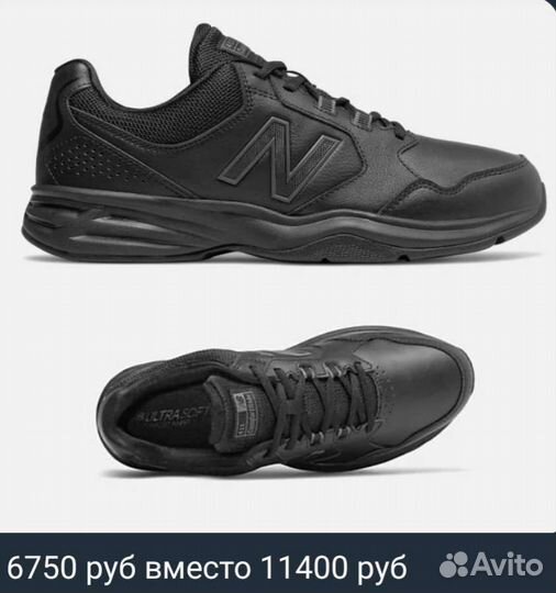 Выкупаю вещи в США и Европе