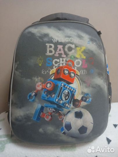 Рюкзак школьный ортопедический для мальчика