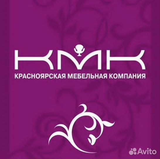 Швея на производство