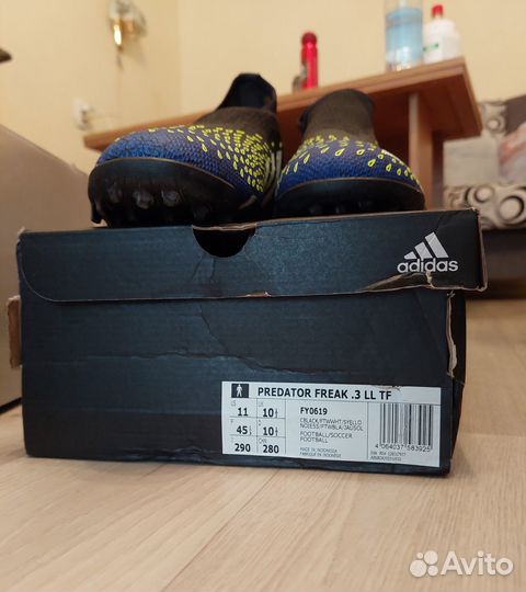Кроссовки adidas