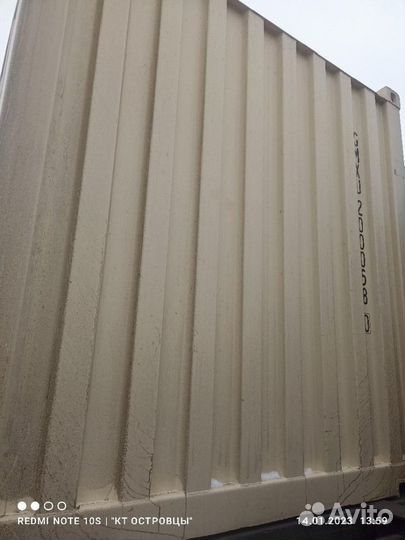 Морской контейнер 40 футов