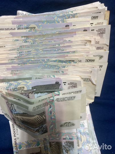 Купюры 10,5,100 рублей