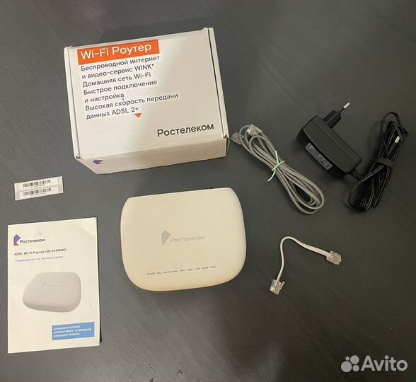 Wi fi роутер Ростелеком Новый