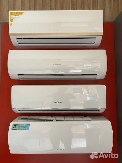 Продажа кондиционеров