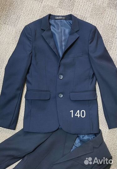 Пиджак школьный