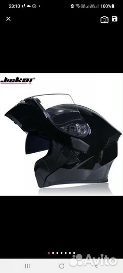 Визор для мото шлема JK-902.JK-316,GXT-902,ORZ,AIS