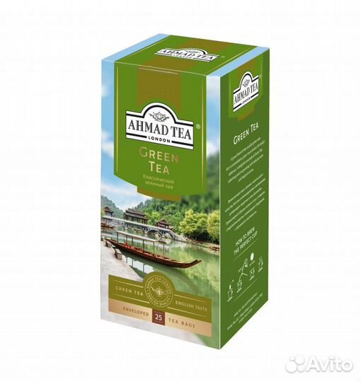 Зеленый чай Ахмад Green 25 пакетиков