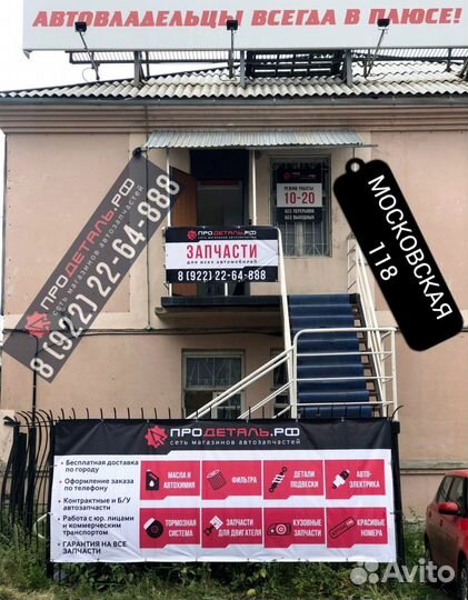 Датчик ABS RR nissan pathfinder R52 12- RH