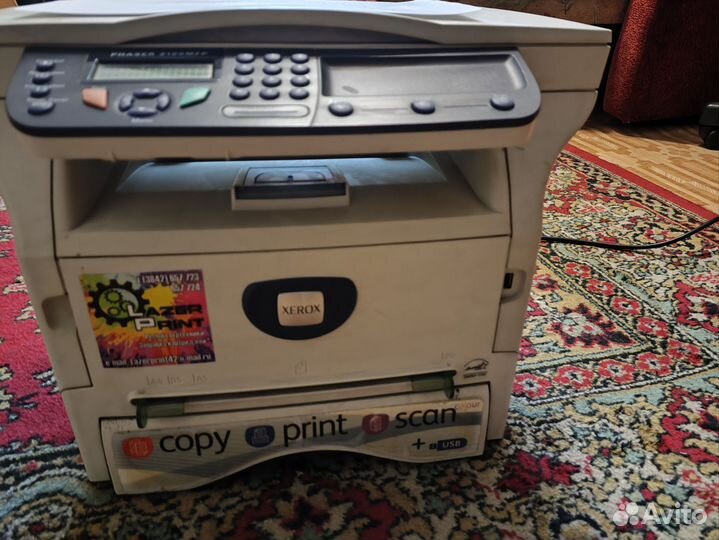 Xerox phaser 3100 MFP