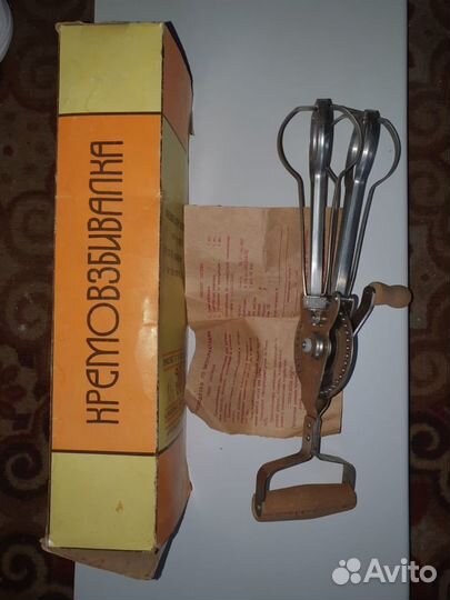 Кремовзбивалка СССР