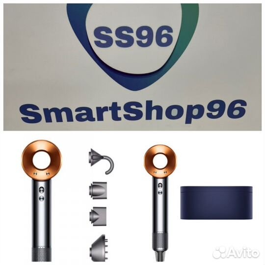 Dyson Supersonic HD08 2022 новый фен