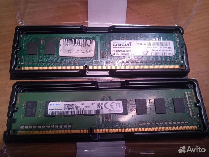 Оперативная память ddr3 4 gb