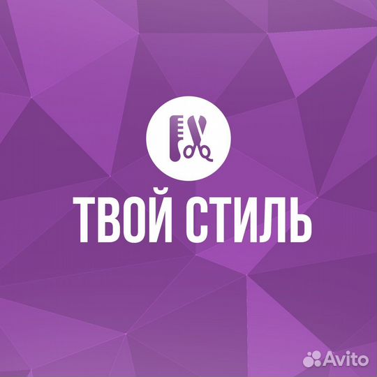 Администратор