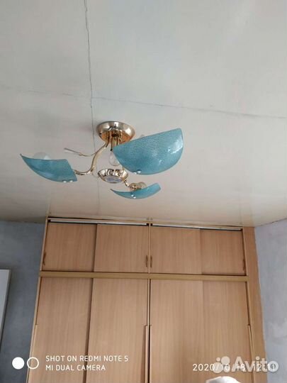 Светильник потолочный подвесной