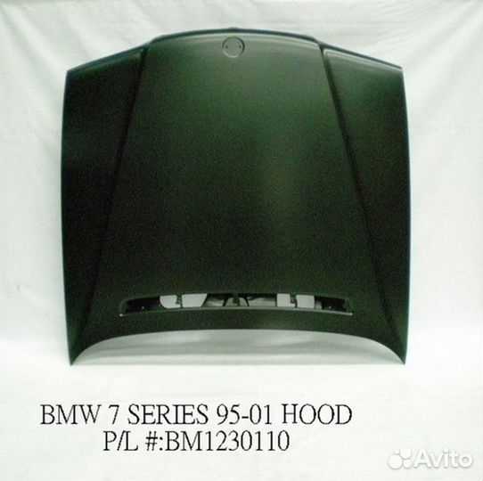 Капот BMW: 7 (E38) 95